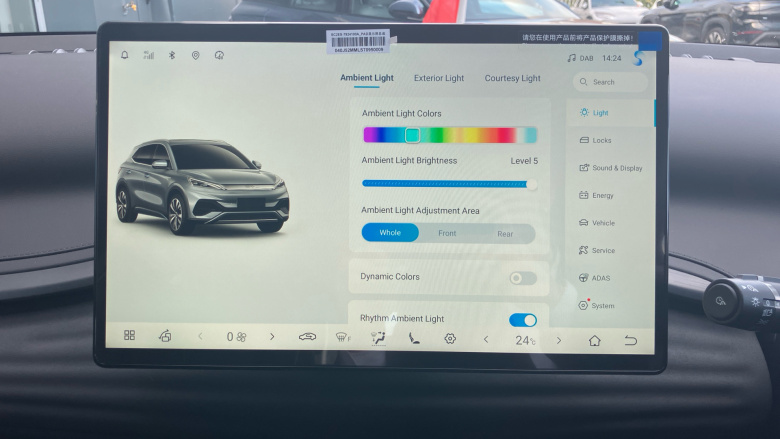 BYD Atto 3 150kW Design 60kWh 5dr Auto Electric Hatchback